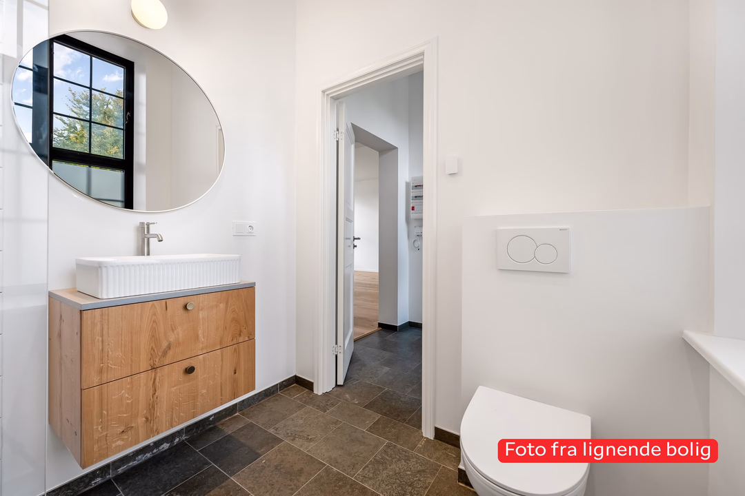 Billede 4 fra lejemålet på Bøge Alle 4B, 6760 Ribe