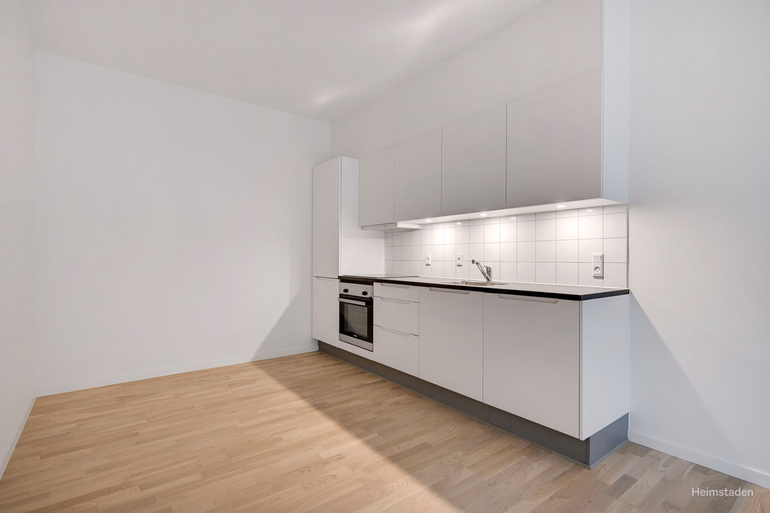 Billede 2 fra lejemålet på Engsøvej 225, 8240 Risskov, Aarhus