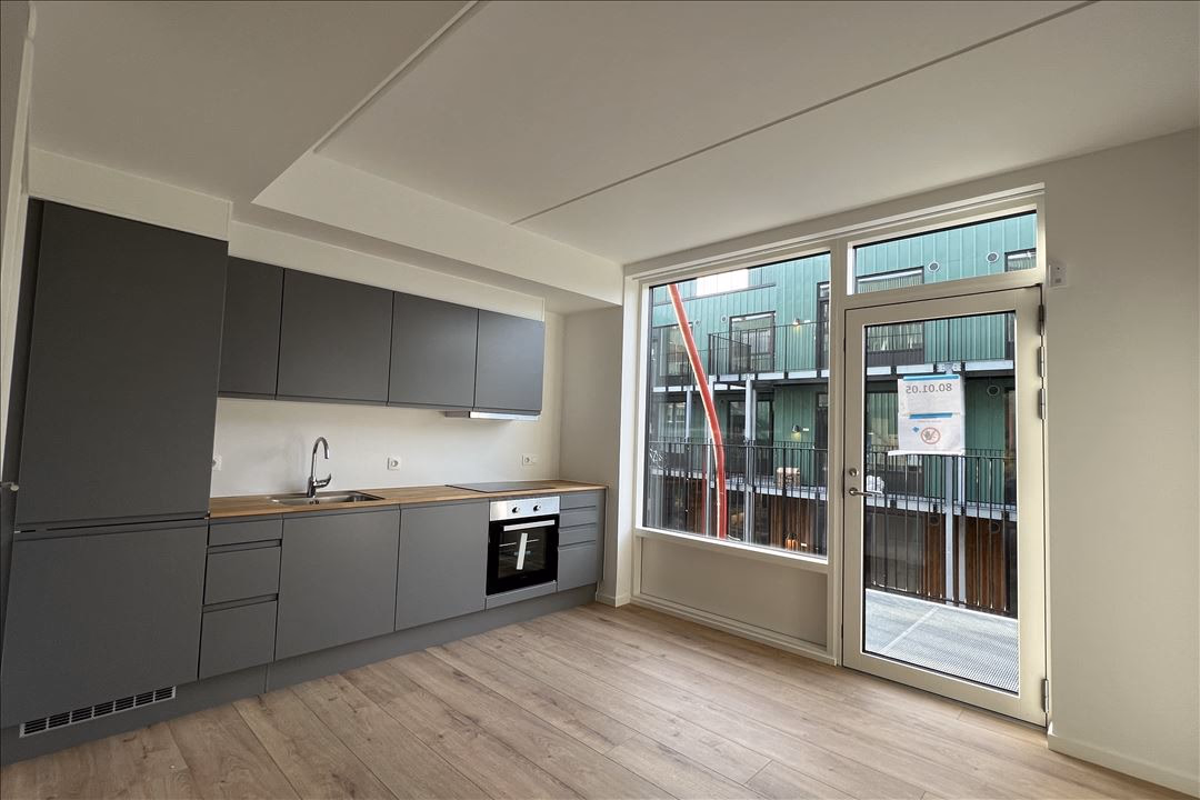 Billede 1 fra lejemålet på Gyngemose Parkvej 80, 2860 Søborg