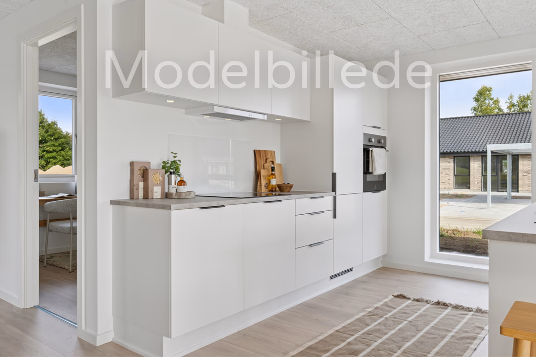 Billede 3 fra lejemålet på Hvedevang 14, 6640 Lunderskov