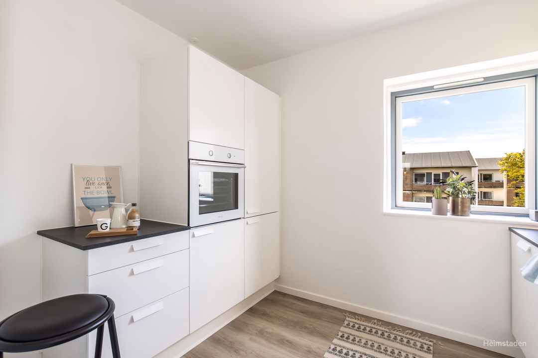 Billede 3 fra lejemålet på Arne Poulsens Vej 24, 7100 Vejle