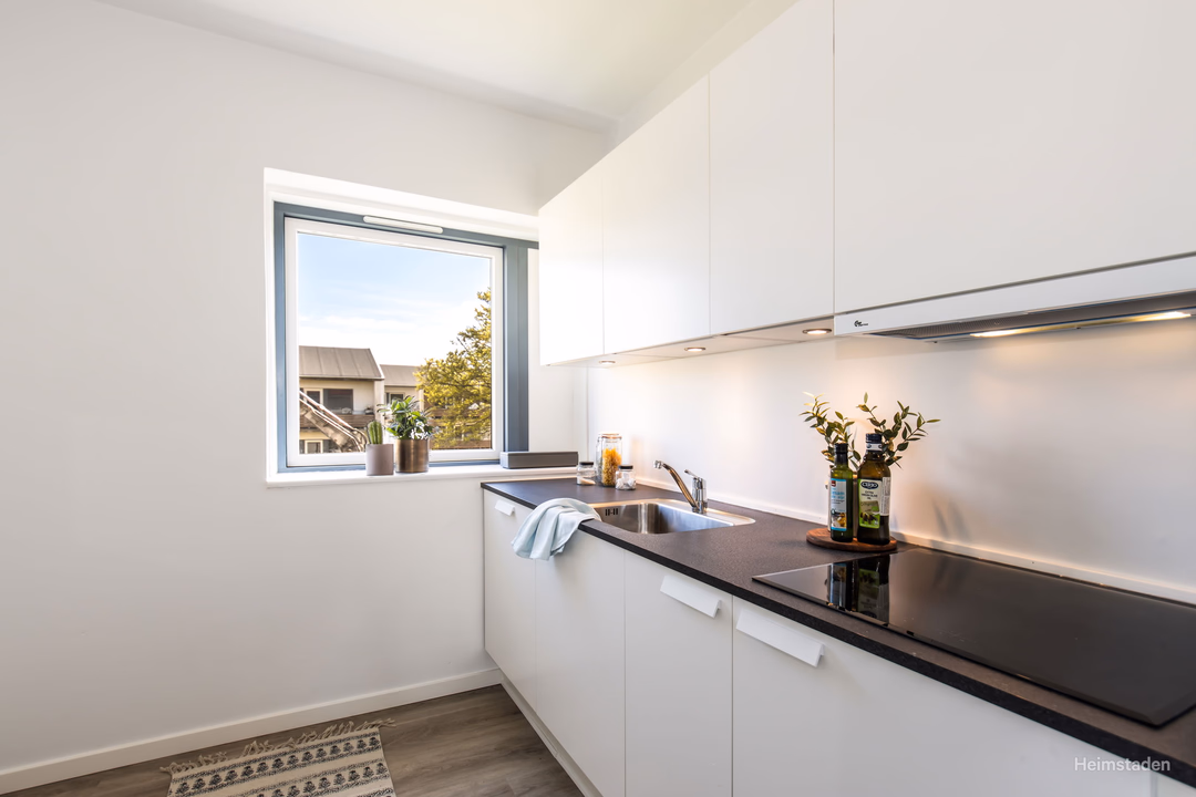 Billede 4 fra lejemålet på Arne Poulsens Vej 24, 7100 Vejle