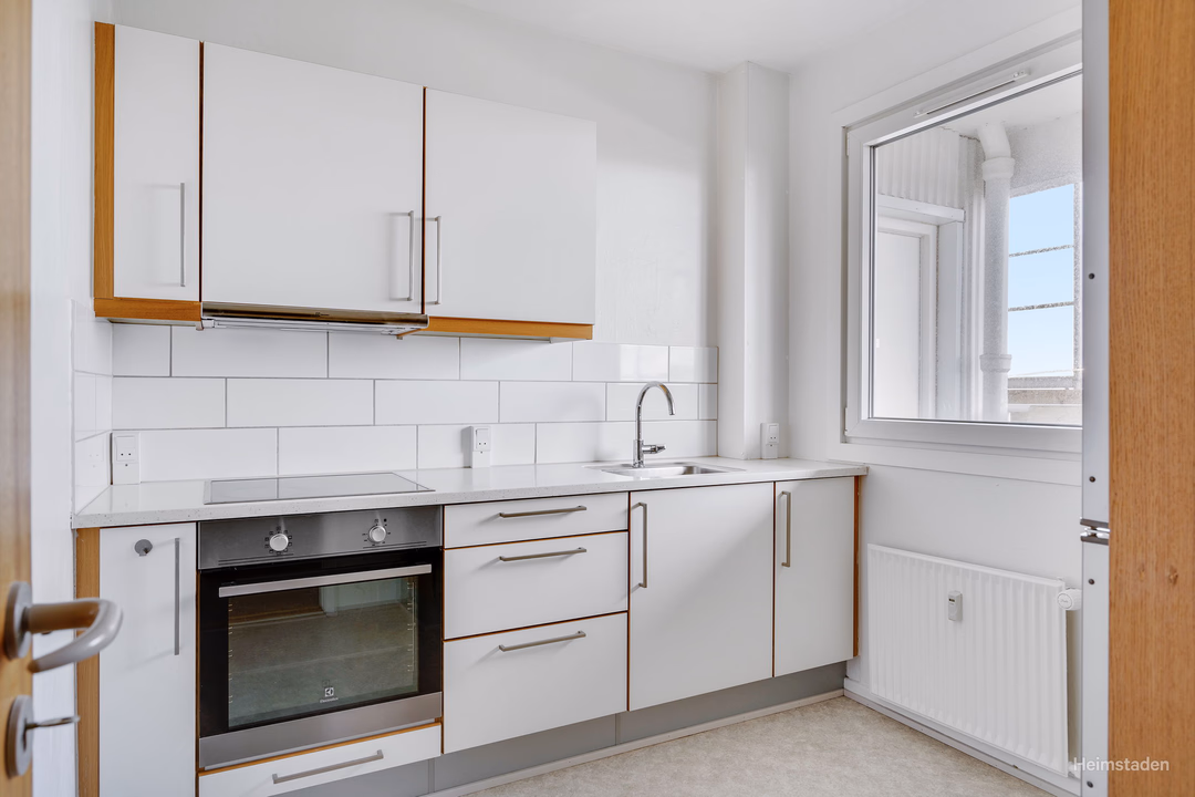 Billede 1 fra lejemålet på Mølleparkvej 5, 6715 Esbjerg N