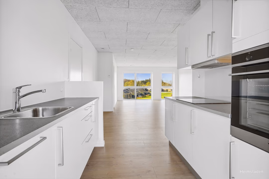 Billede fra lejemålet på Egedal 23, 8700 Horsens