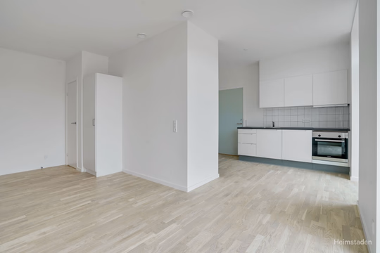 Billede fra lejemålet på Engsøvej 222, 8240 Risskov, Aarhus Billede fra lejemålet på Engsøvej 222, 8240 Risskov, Aarhus