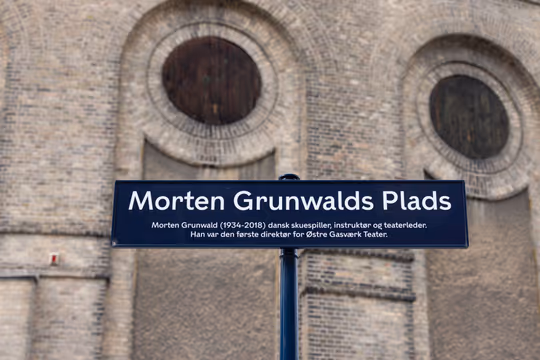 Billede fra lejemålet på Svendborggade, 2100 København Ø Billede fra lejemålet på Svendborggade, 2100 København Ø